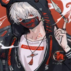 竜を征服する者